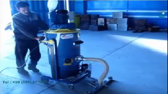 استفاده از جاروبرقی صنعتی با نازل ثابت در نظافت صنایع  - Industrial Vacuum Cleaner with Fixed Nozzle in the Industry