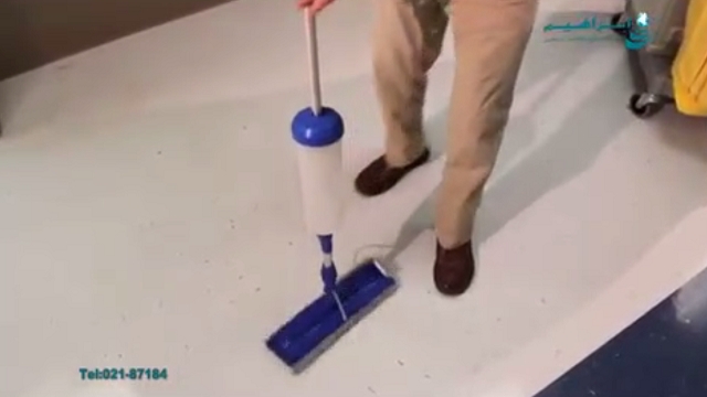 شستشو و ضدعفونی سطوح کف با تی زمین شوی  - Washing and disinfection of floor surfaces with the mops