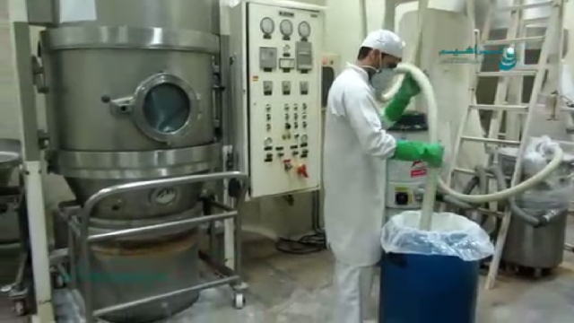 کاربرد جاروبرقی صنعتی در صنایع داروسازی  - usage industrial vacuum cleaner in pharmaceutical industries 