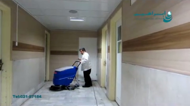 شستشوی کف بیمارستان با اسکرابر دستی  - Floor cleaning hospital with walk behind scrubber 